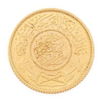 Gold coin, Saudi Arabia, 1 Guinea, 1370 (1950/51).