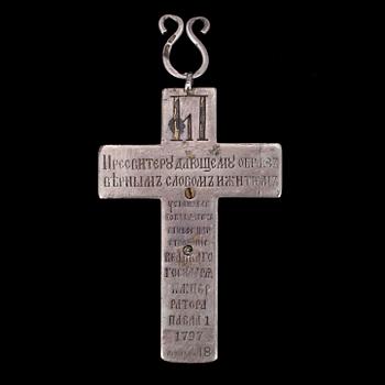 KRUSIFIX, silver, St. Petersburg 1847, Ryssland. Tot. vikt ca 79,6 gr.