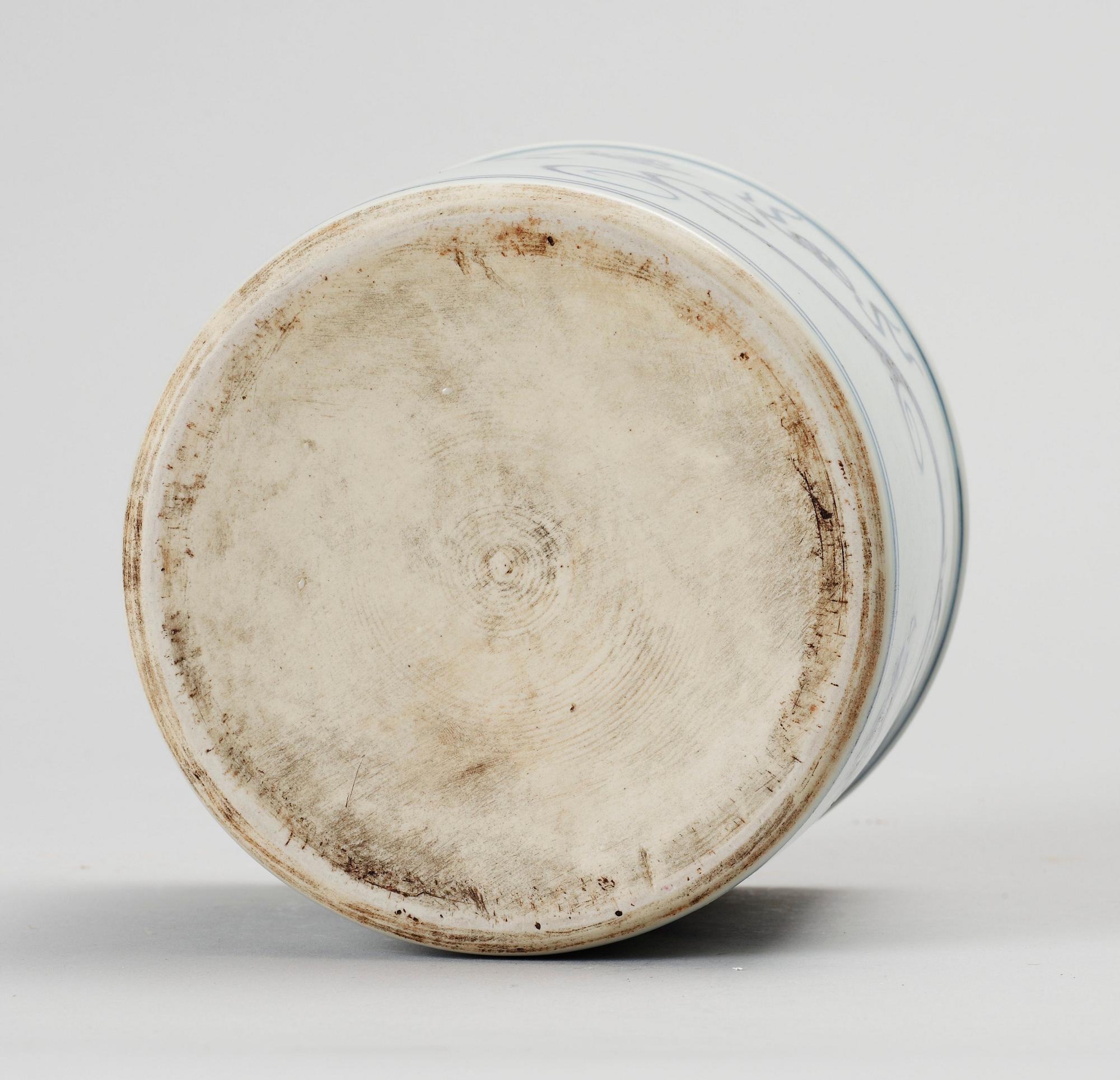 PENSELSTÄLL, porslin. Kina, Ming-stil, 1900-tal.