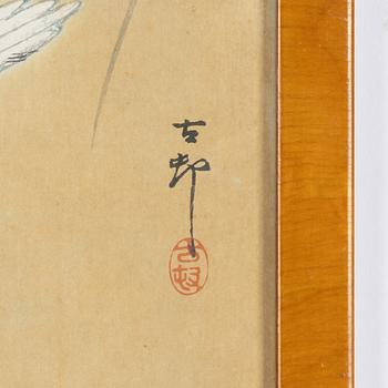 Ohara Koson, "Swallows and Wasp" and "Carp and Fly".