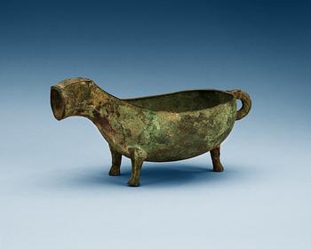 1249. An archaistic tripod bronze vessel.