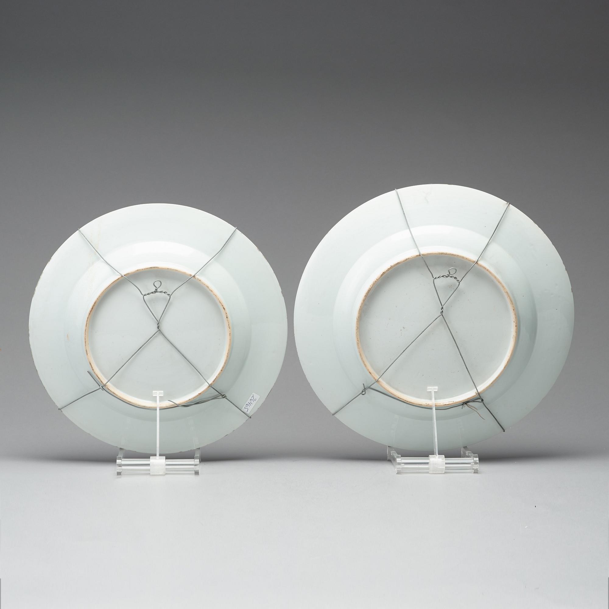 A set of four blue and white dishes, Qing dynasty, Qianlong (1736-95).