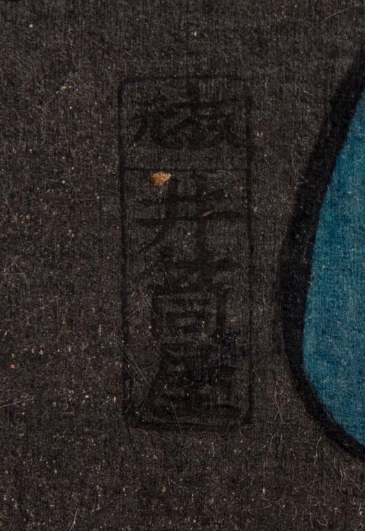 OIDENTIFIERAD KONSTNÄR, träsnitt, Japan, sekelskiftet 1800/1900.