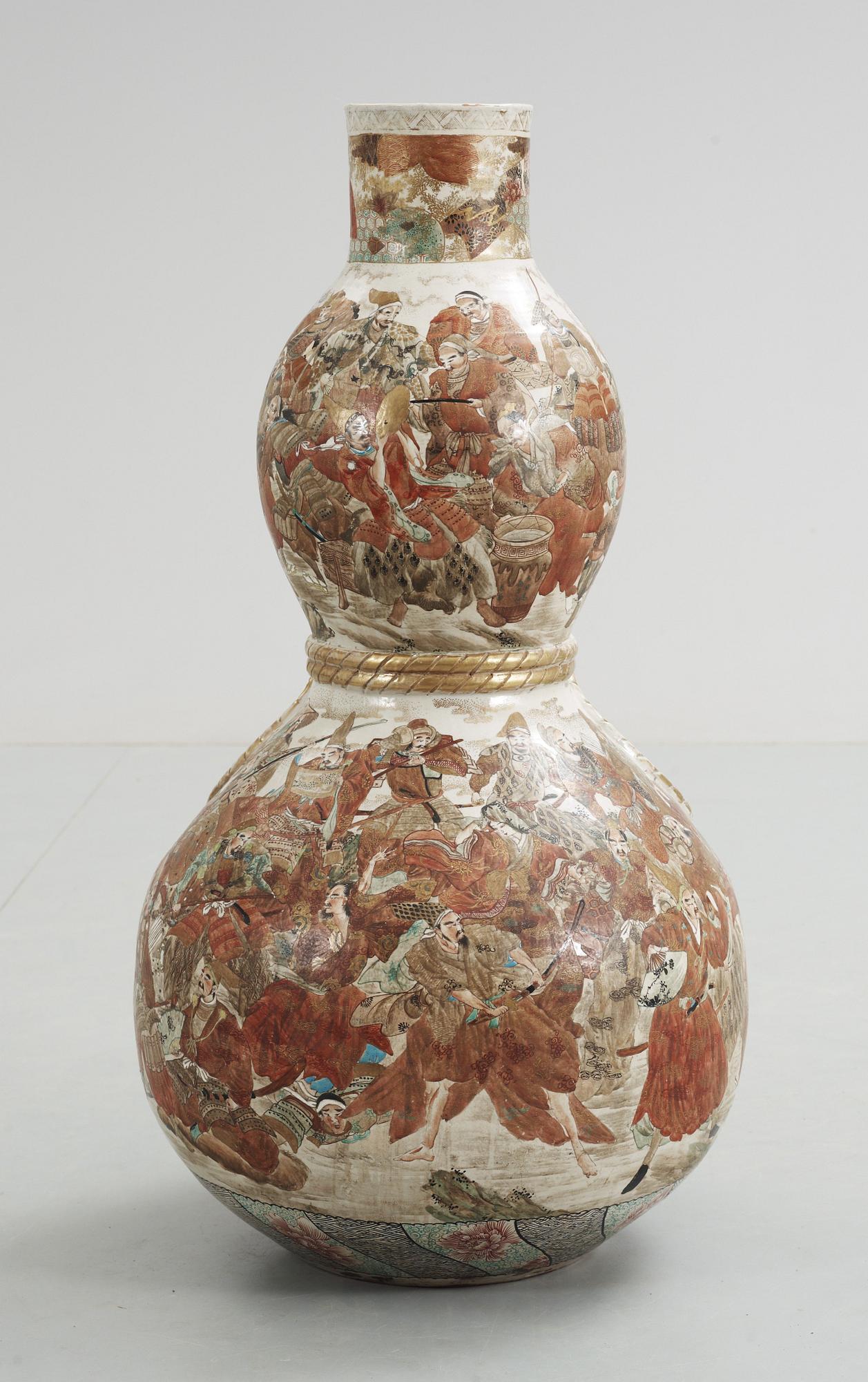VAS, satsuma. Japan, Meiji (1868-1912).