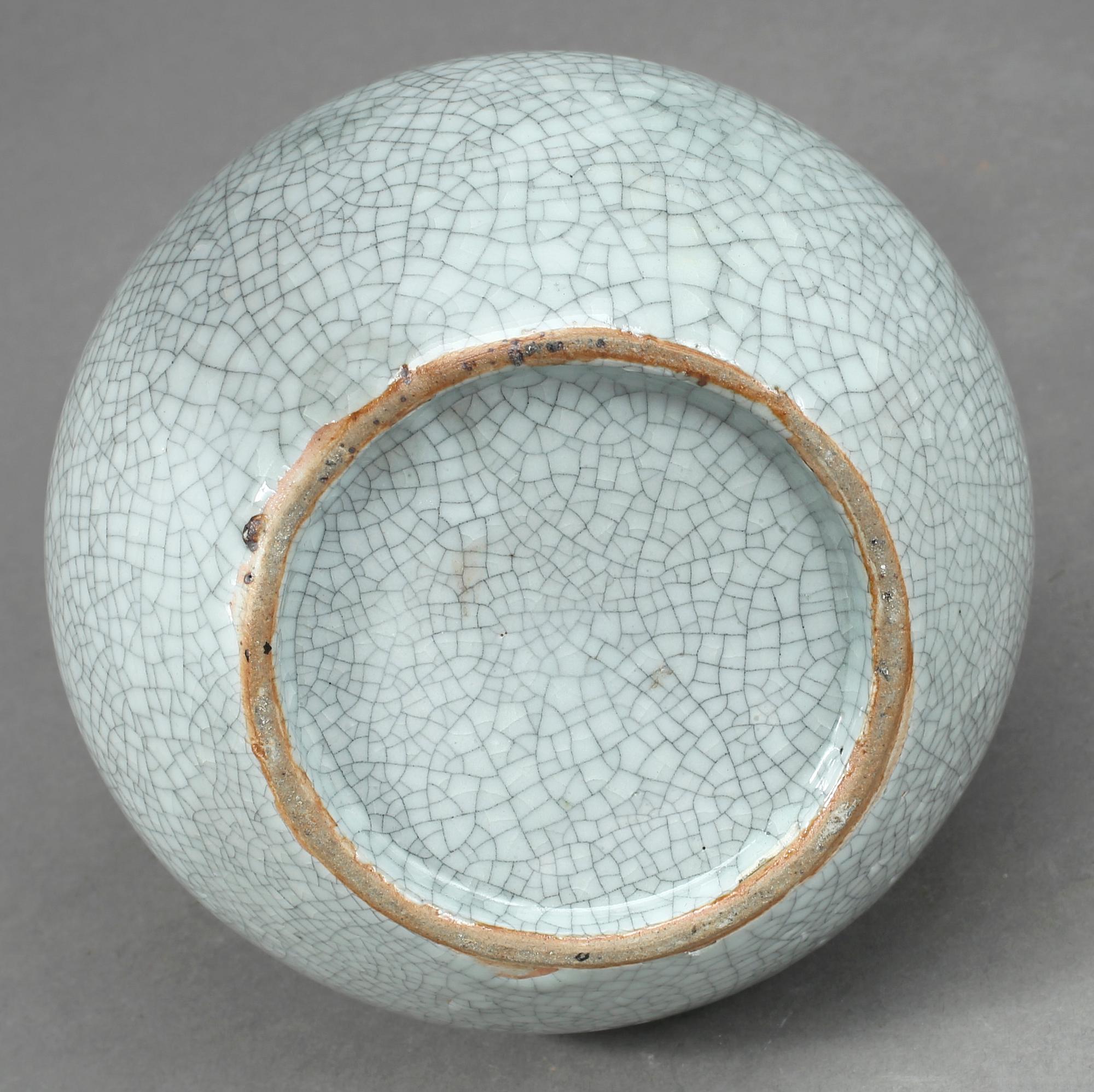VAS, porslin, Kina, 1800/1900.