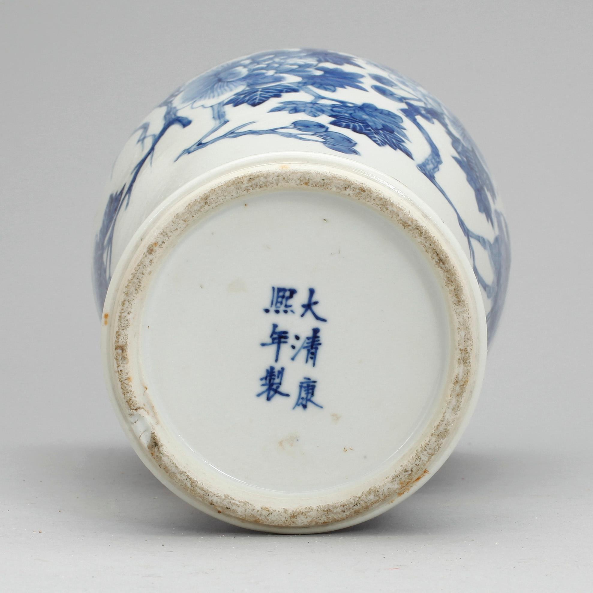 VAS, porslin, Kina, 1800-tal.