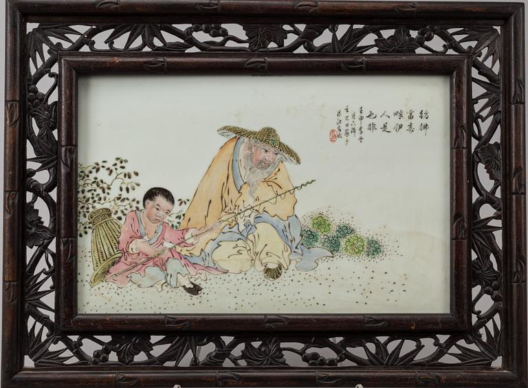 A set of four Chinese paintings, 20th Century.