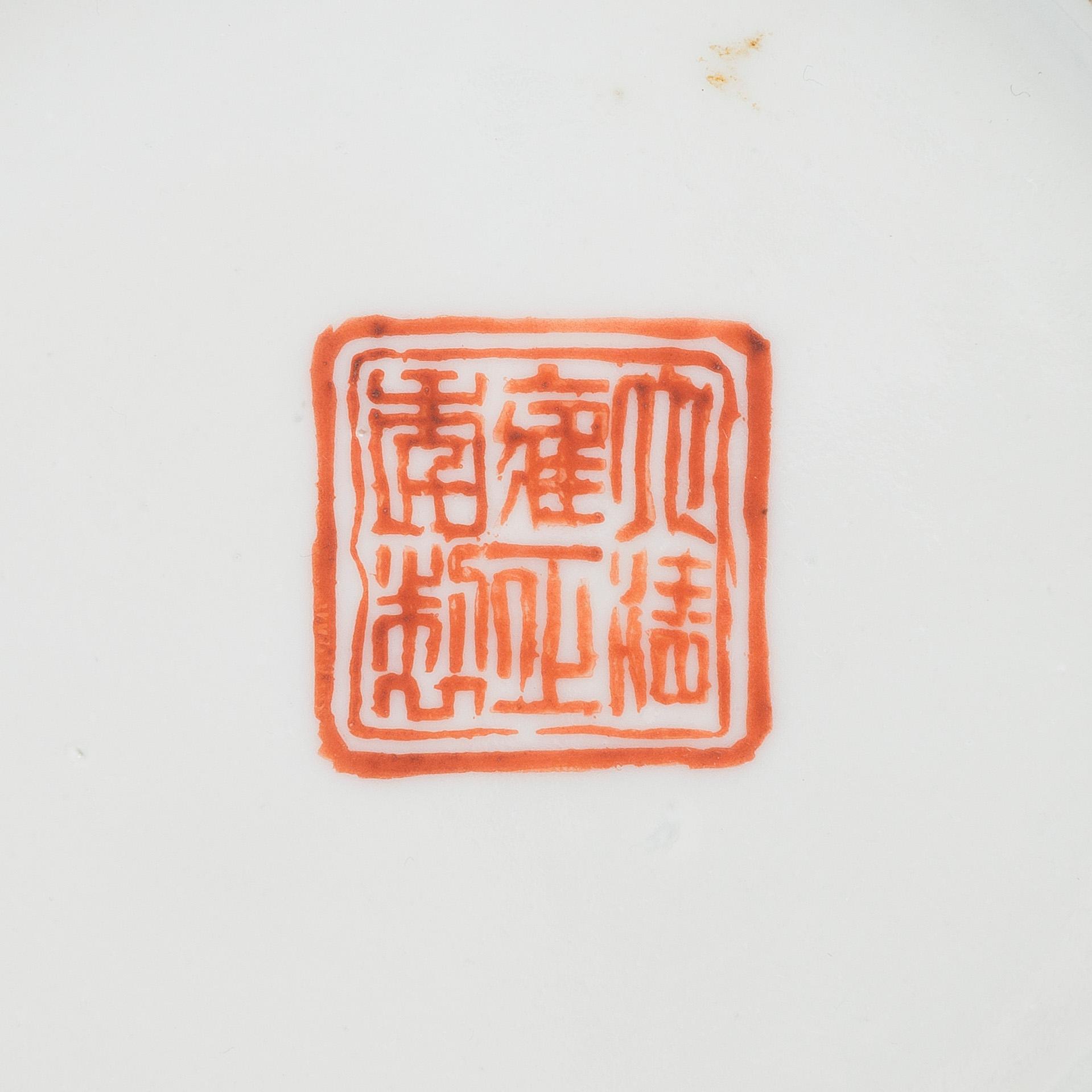 Tallrikar, 7 st, porslin Kina, sen Qingdynasti, omkring 1900.