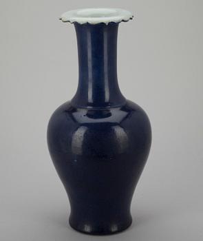 VAS, porslin, Kina 1800-tal.