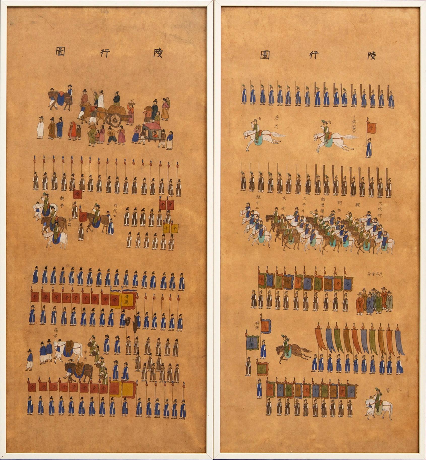 A set of four Korean watercolours mid 1900s.