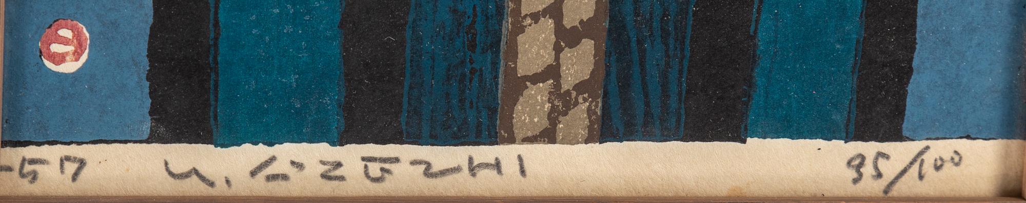UMETARO AZECHI, färgträsnitt, signerat, daterat -57 och numrerat 35/100.
