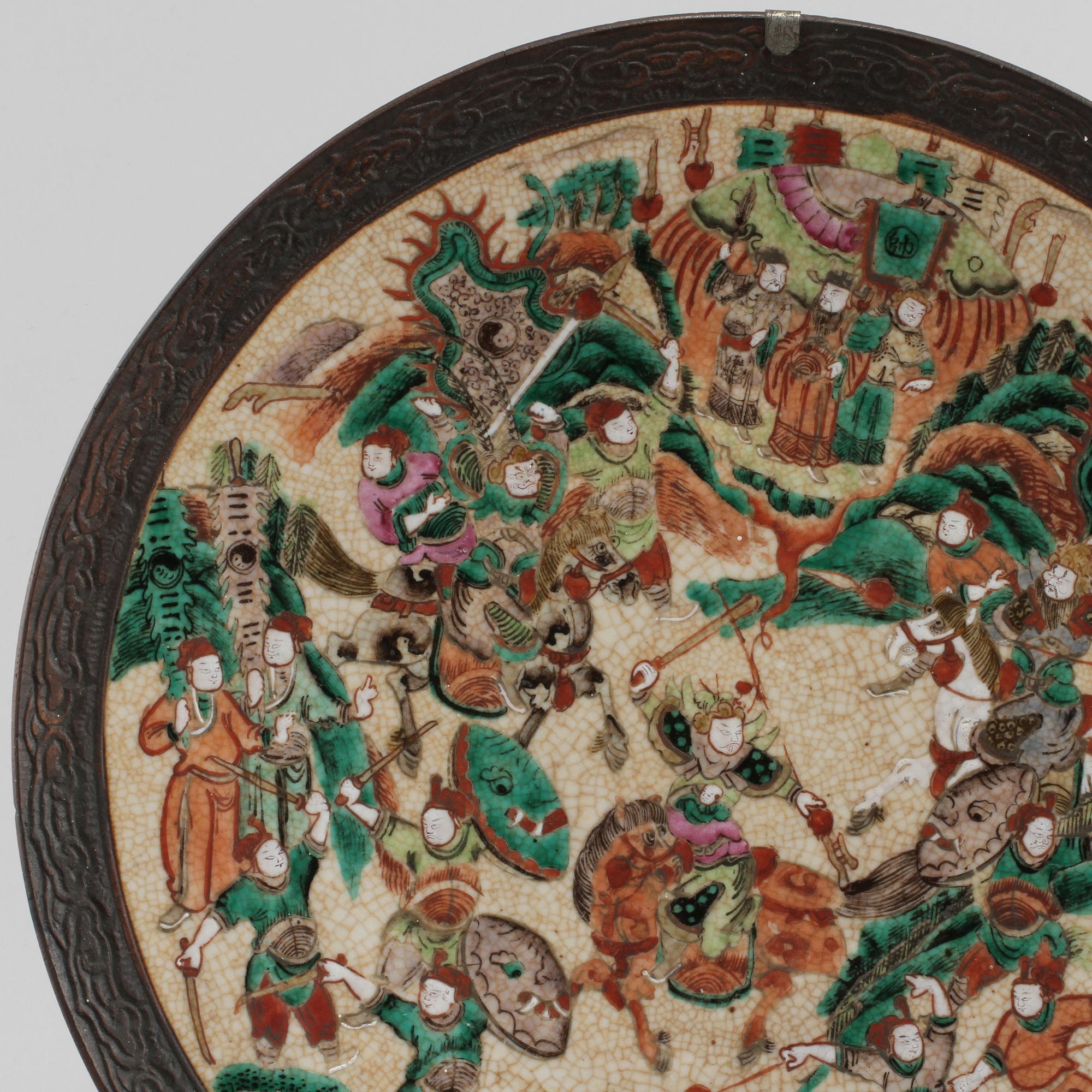 FAT, porslin, Kina, omkring sekelskiftet 1800/1900.