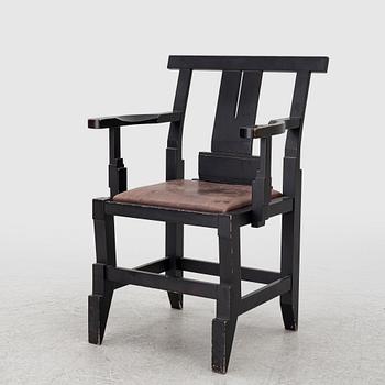 John Kandell, Armchair, "Solitär", Källemo AB, Värnamo, late 20th century.