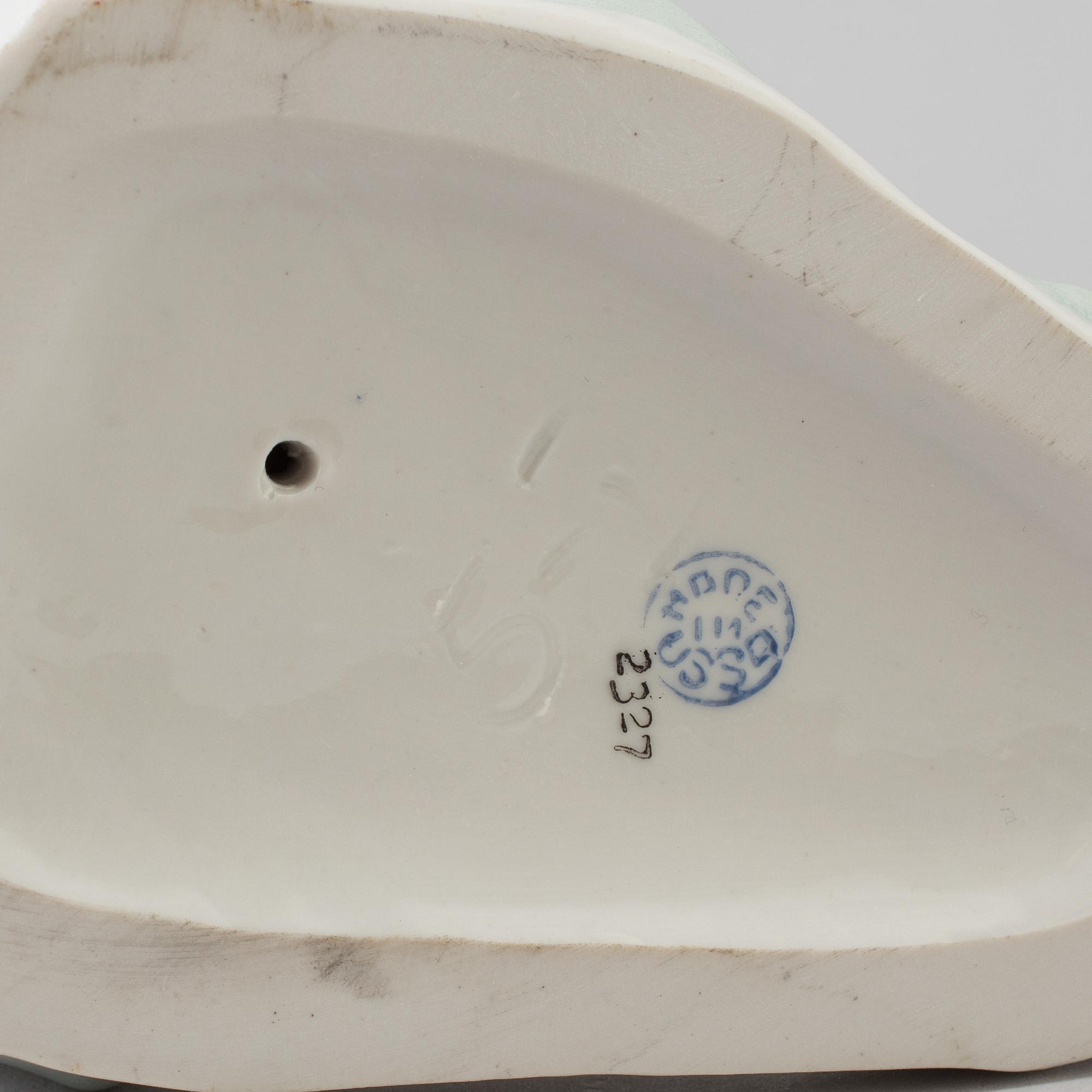 A SOVJET PORCELAIN FIGURE. second half of the 20th century.