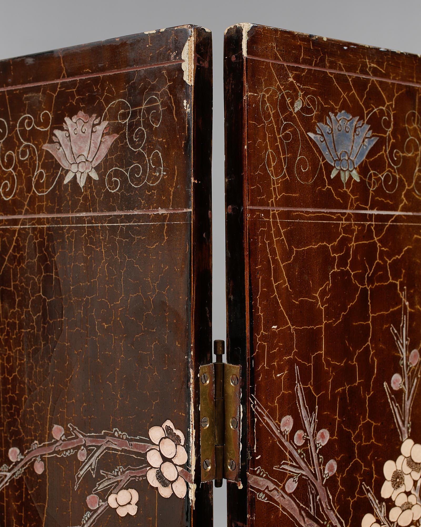 VIKSKÄRM, orientalisk, 1900-talets andra hälft.