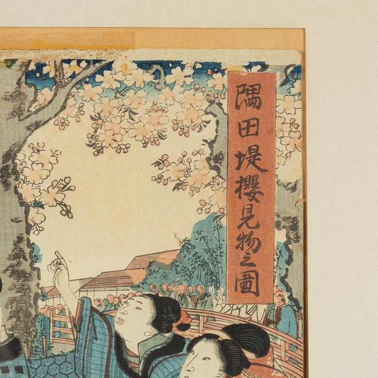 Different artists, four colour woodblock prints, Japan.