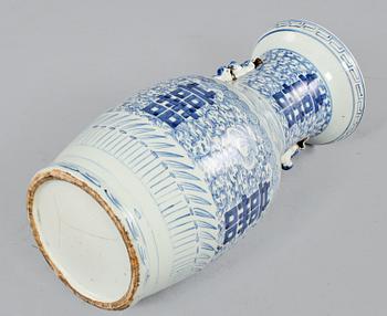 VAS, porslin, Kina, 1800/1900-tal.