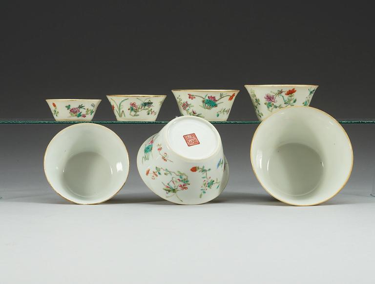 A set of seven famille rose bowls, late Qing dynasty.