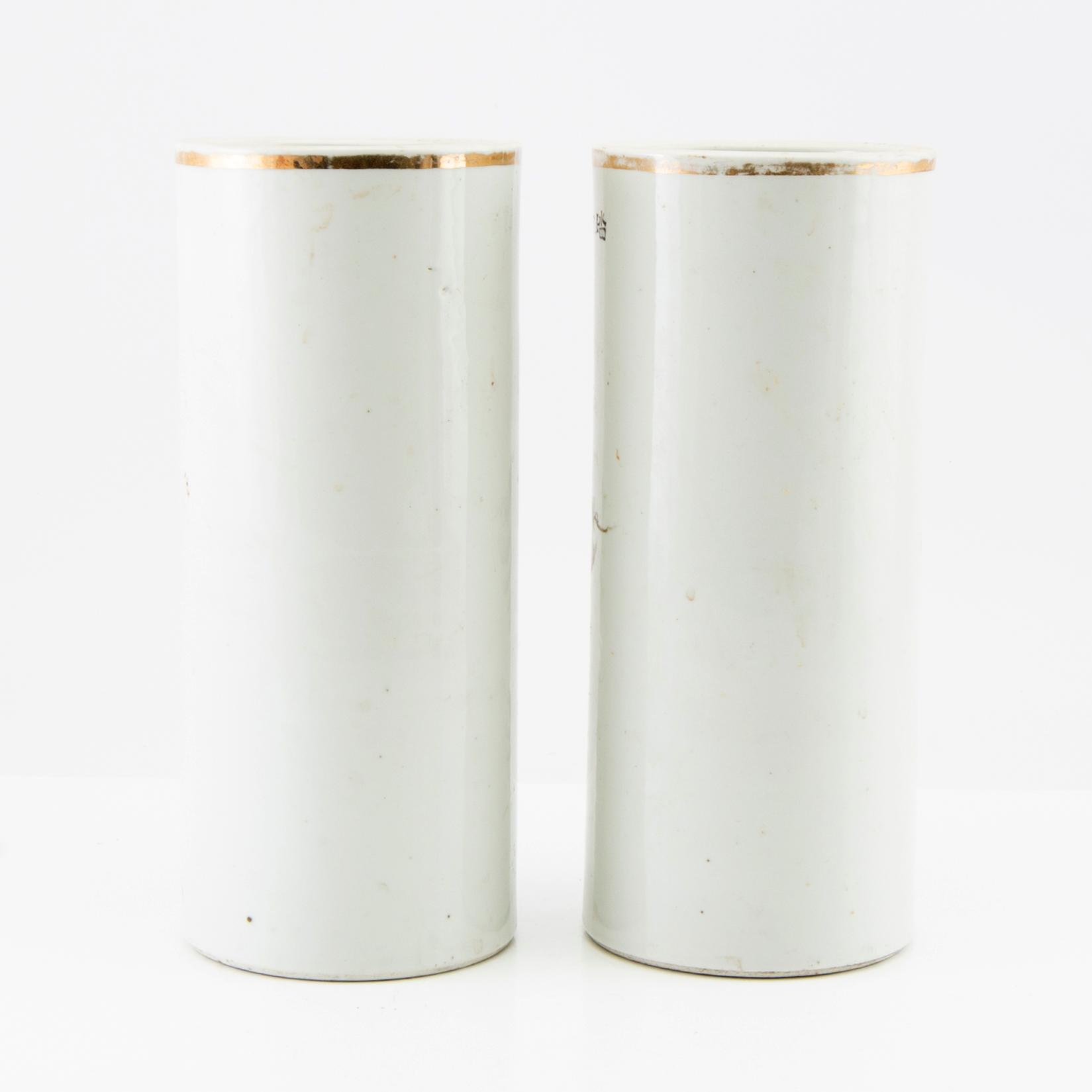 A pair of Chinese brush vases, 20th century.
