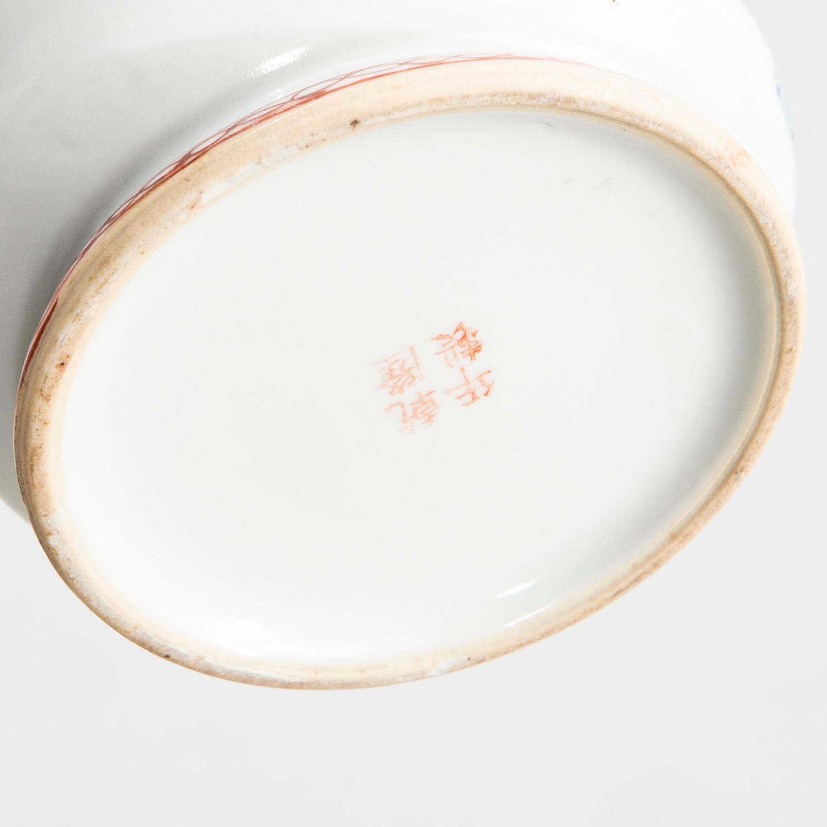 Bordslampor ett par, Kina, 1900-tal.