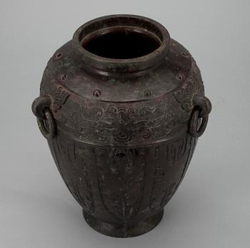 URNA, brons, Kina 1900-tal.