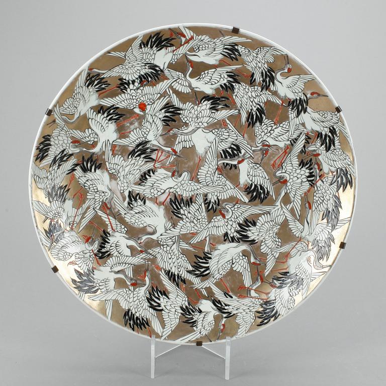 FAT, porslin, troligen Japan, 1900-tal.
