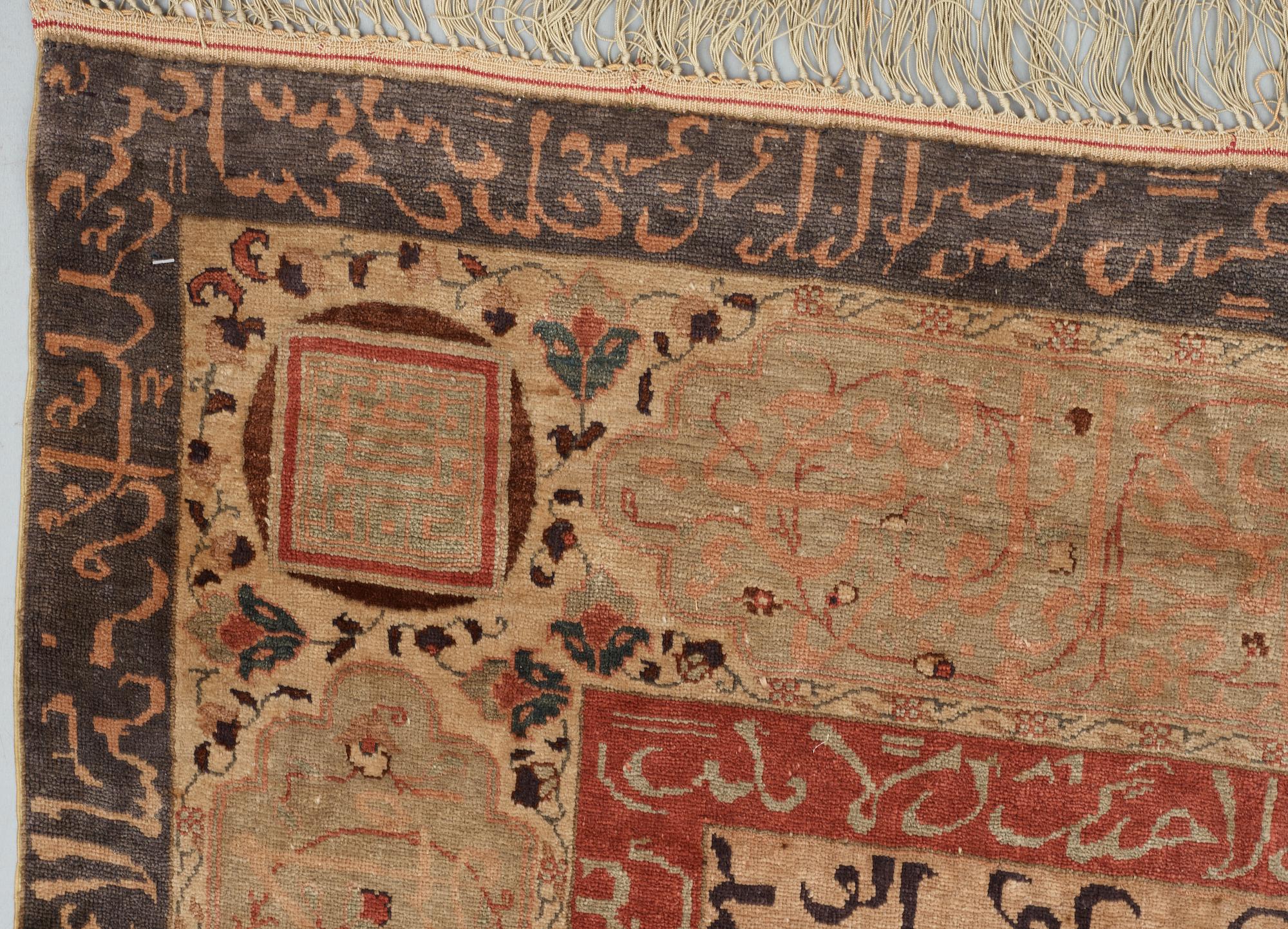 SEMI-ANTIQUE TURKISH. 191,5 x 128 cm (plus 1,5 cm flat weave at each end).