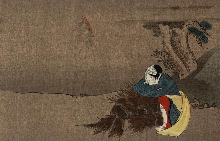 UNIDENTIFIED ARTIST, colour woodblock print. Japan, 20th century.