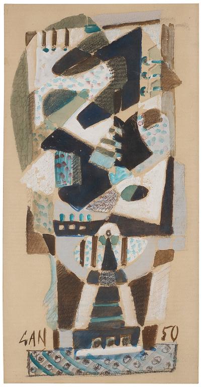 Gösta Adrian-Nilsson, Untitled.