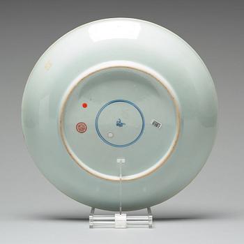 FAT, porslin. Qingdynastin, Kangxi (1662-1722).