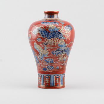 VAS, PORSLIN, Kina, möjligen 1900-tal.