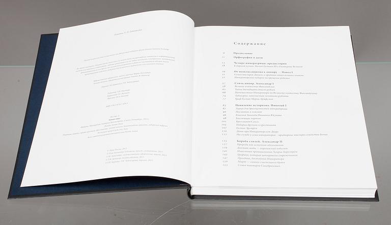 BÖCKER, 2 st, Art Deco Sculpture, Mr. Okroyanls collection och Smycken från Kejserliga S:t Petersburg, Ulla Tillander-G.