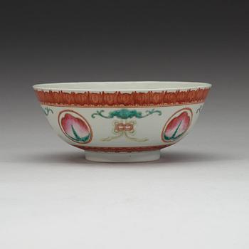 A bowl, late Qing dynasty with four character mark.