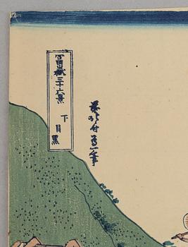 Katsushika Hokusai, after,.