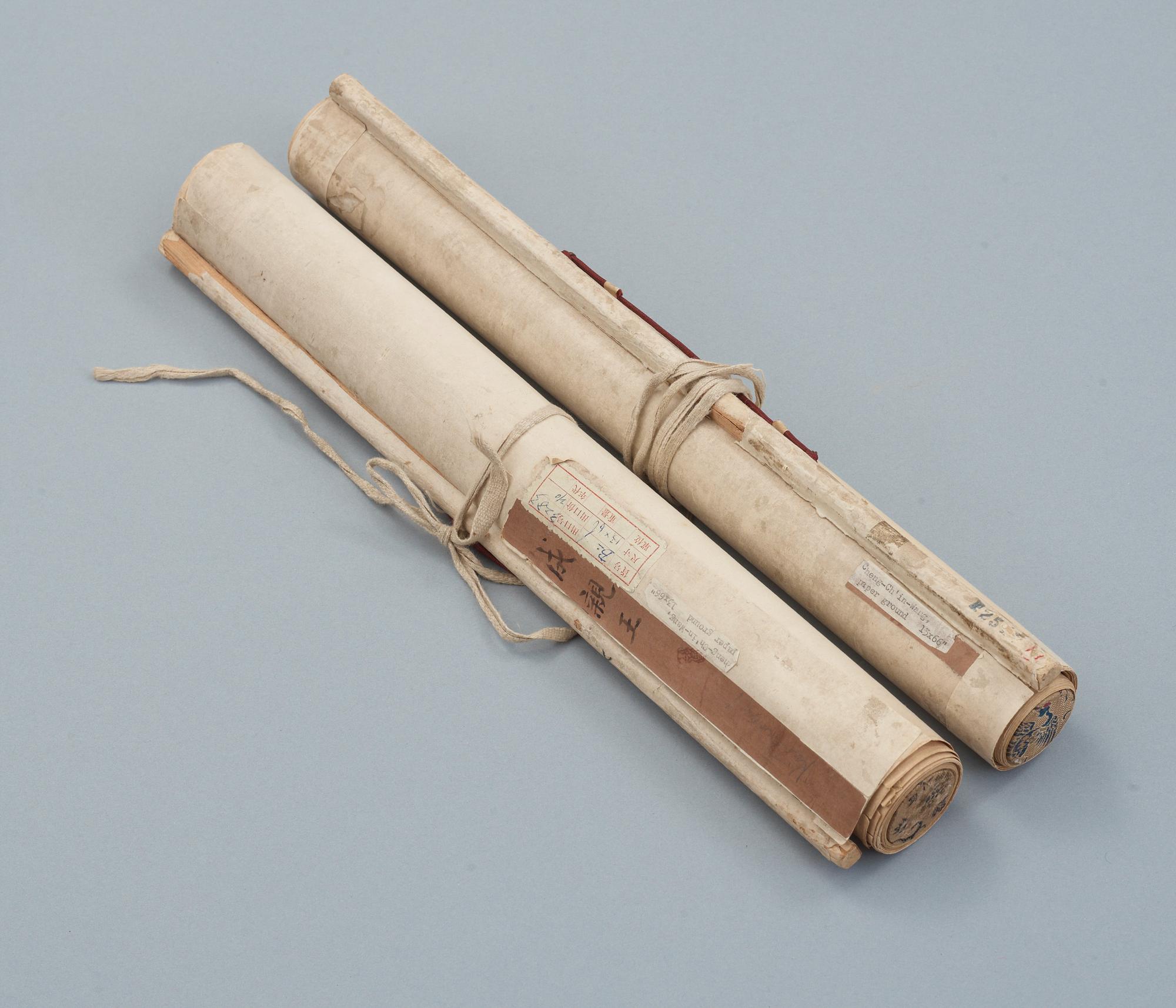 Cheng Qinwang, (Prins Cheng), KALLIGRAFI, kuplett. Kaishu, signerad.