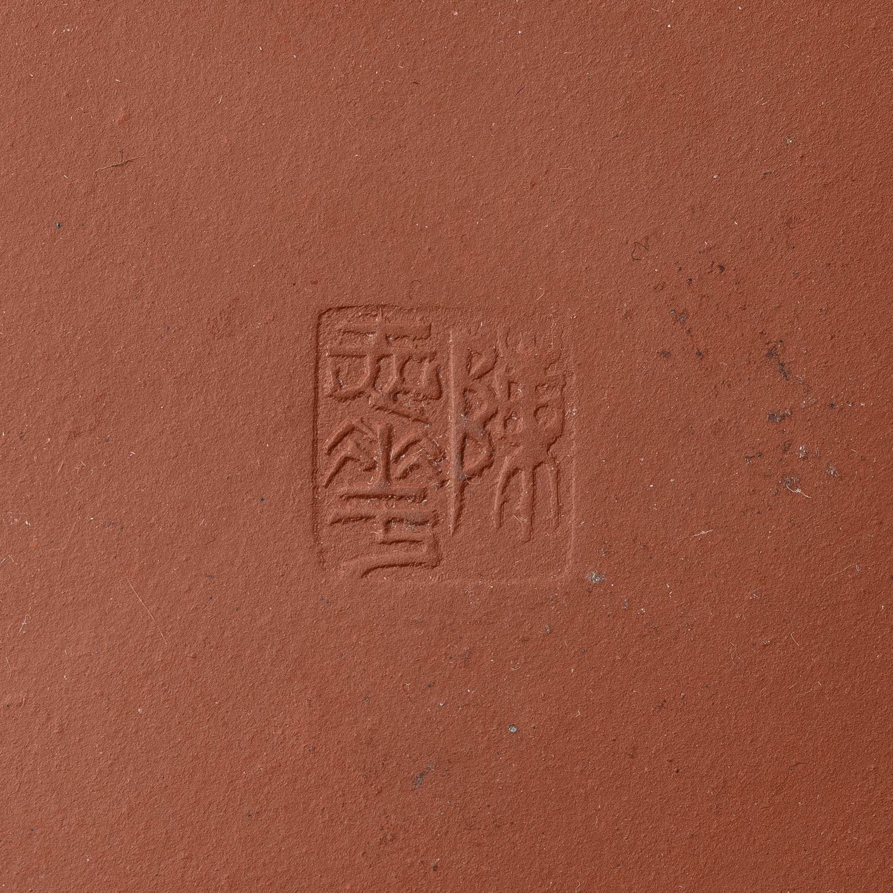 A group of three yixing teapots, China, 1980s.