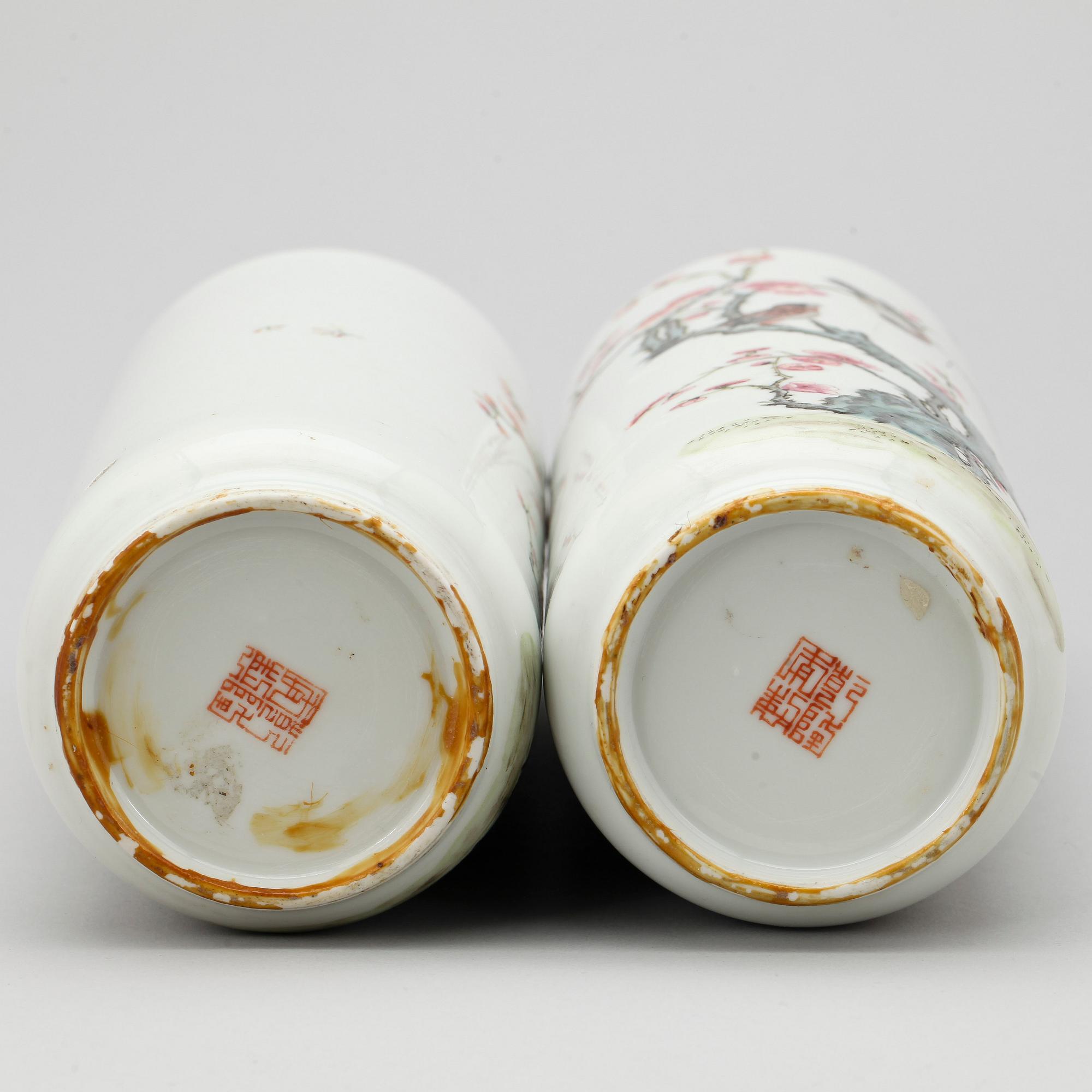 VASER, ett par, porslin, Kina, 1900-tal.