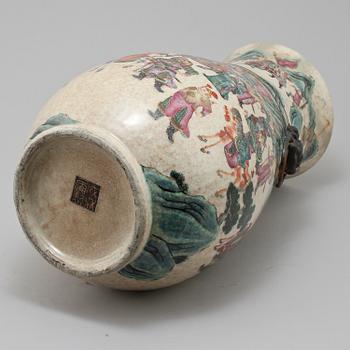 VAS, porslin, Kina, sent 1800/1900-tal.