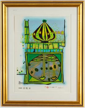 FRIEDENSREICH HUNDERTWASSER, serigraph with metal numbered 4356/10001.