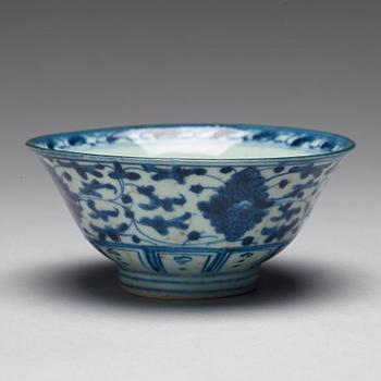 Two blue and white bowls, Qing dynasty, 19th century.