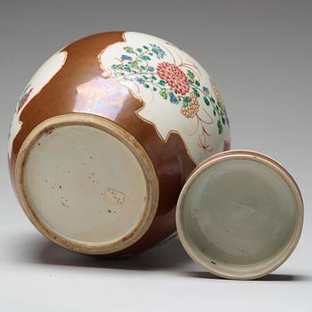 BOJAN med LOCK, porslin. Qingdynastin, 1700-tal.