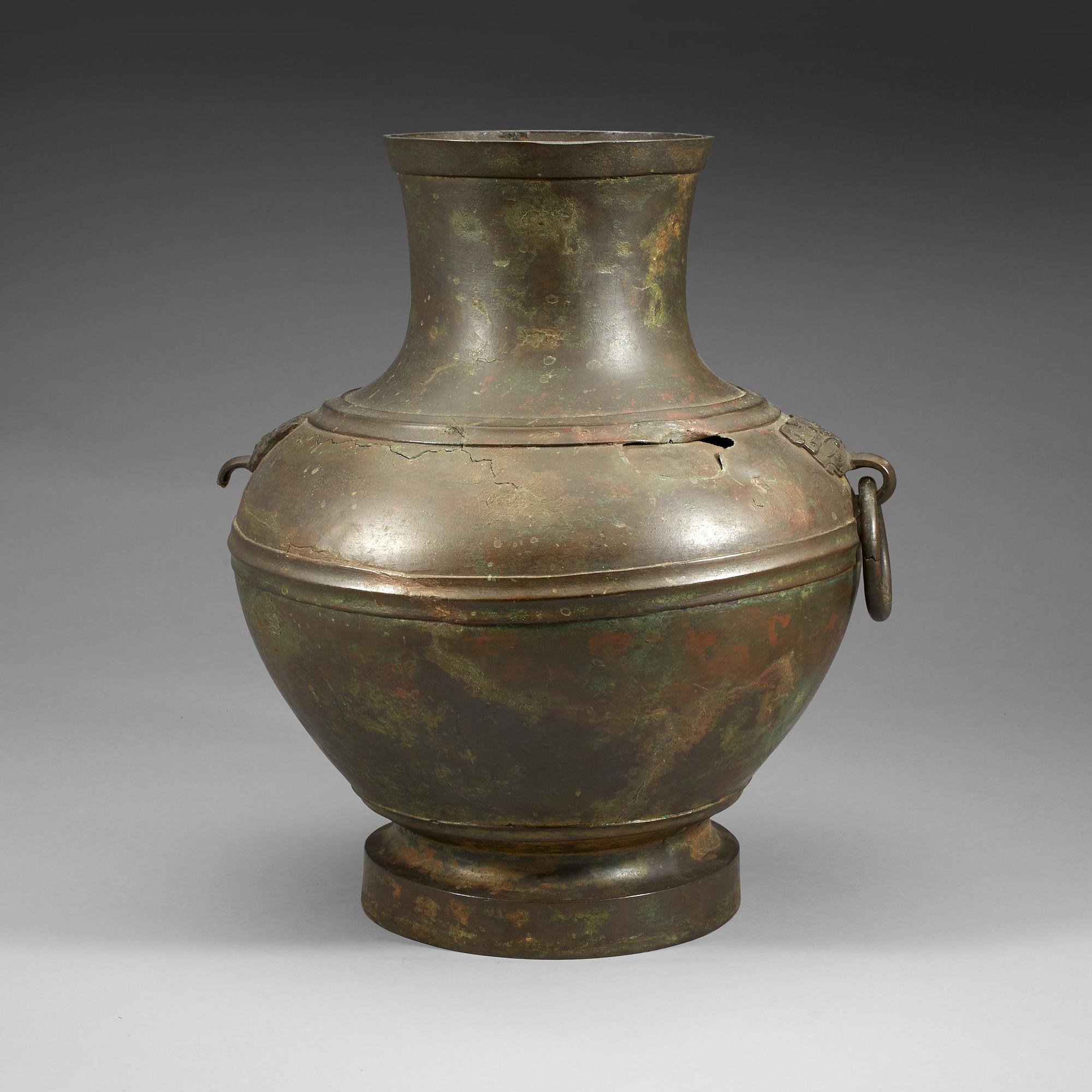 VAS, brons. Mingdynastin eller äldre.