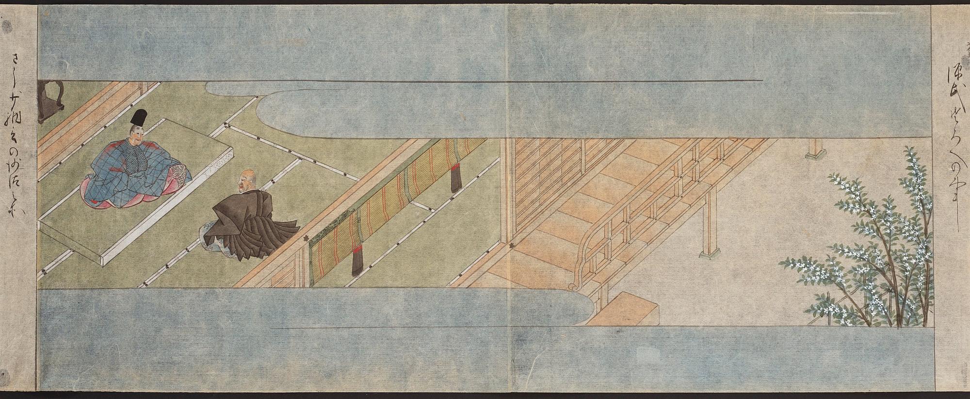 Målningar på rispapper, fyra stycken, Japan, 1800-tal.