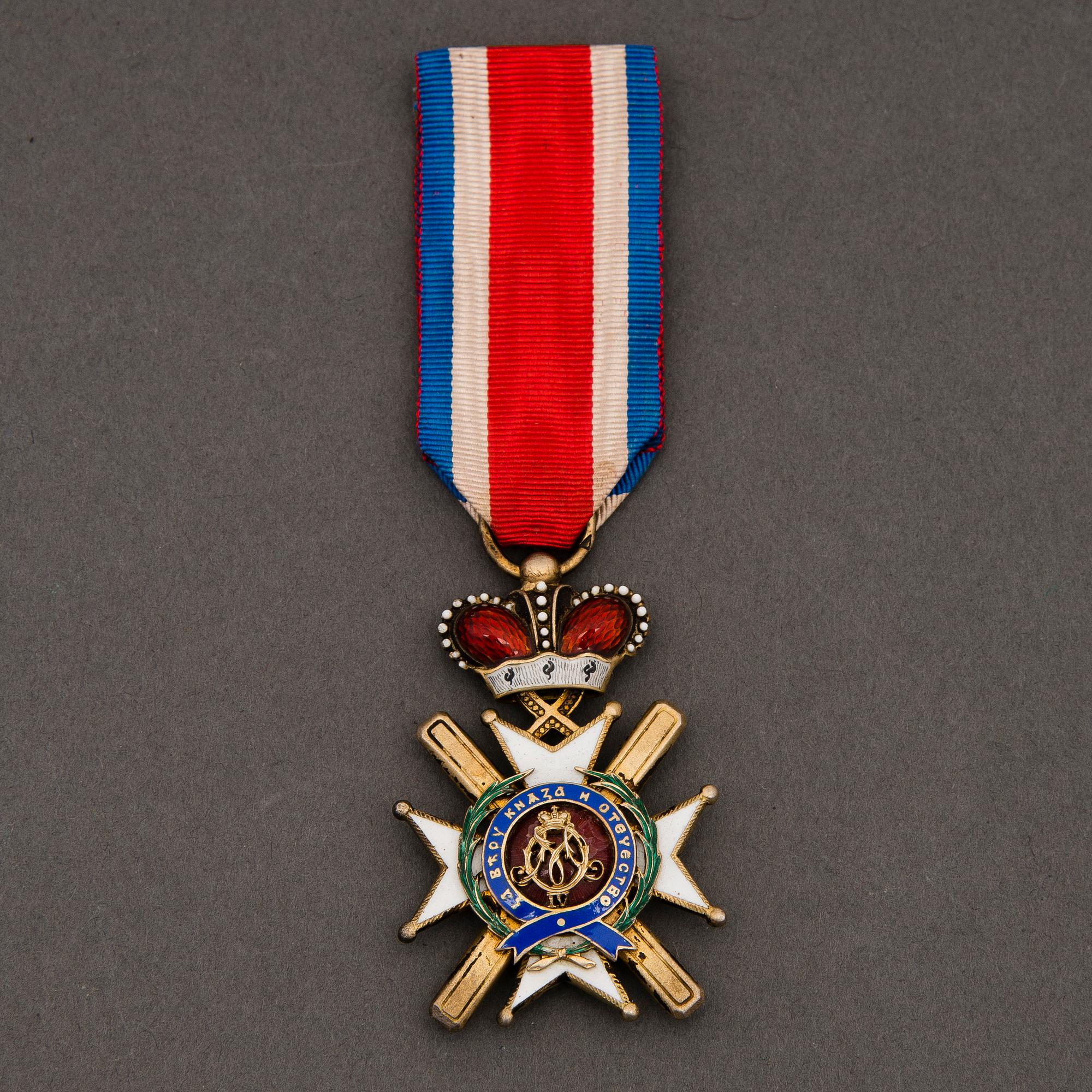 A late 19th Century Serbian order of the cross of Takovo.