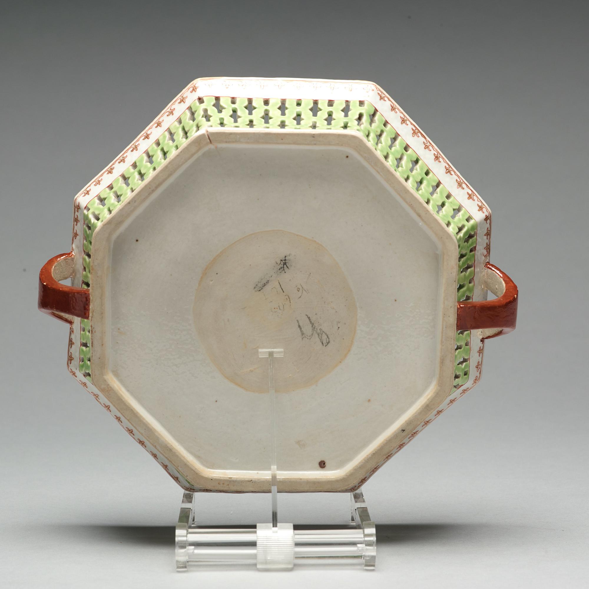 A large famille rose chesnut basket, Qing dynasty, 18th century.