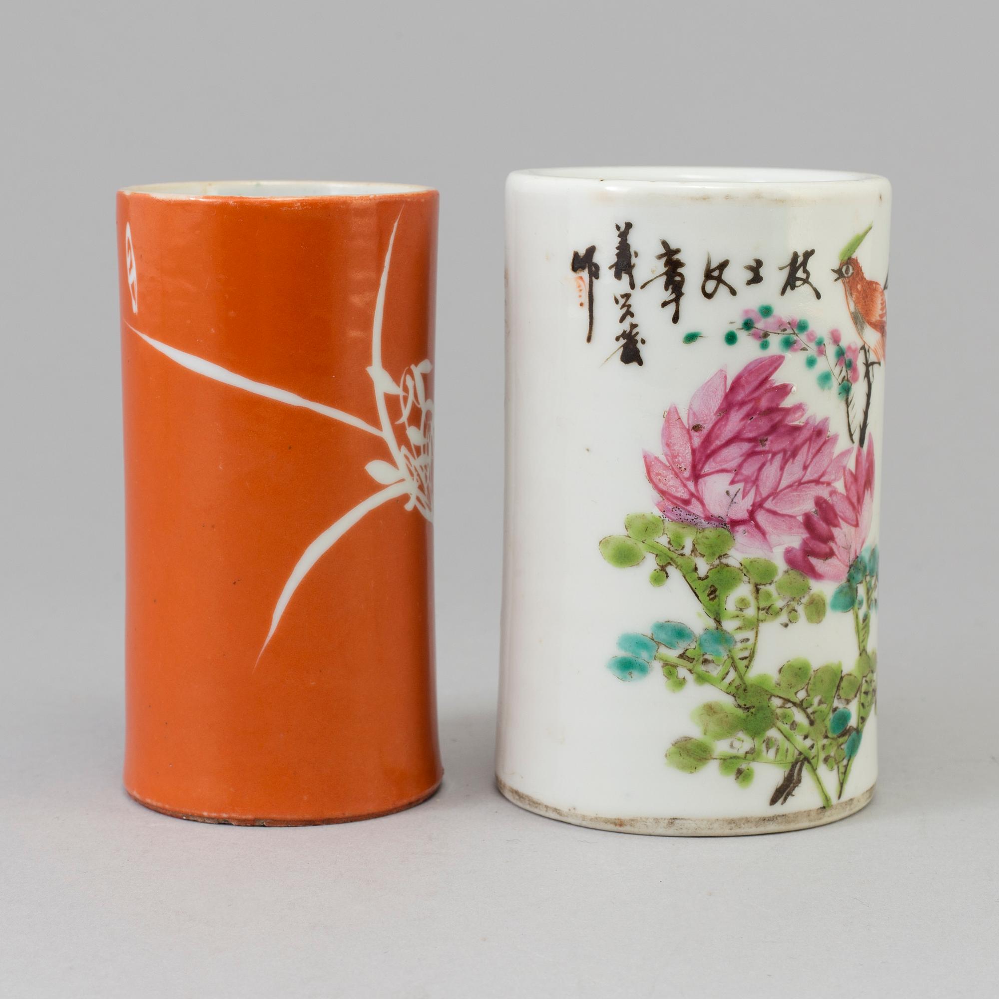 Two Chinese porcelain brushwashers, late 19th/early 20th century.