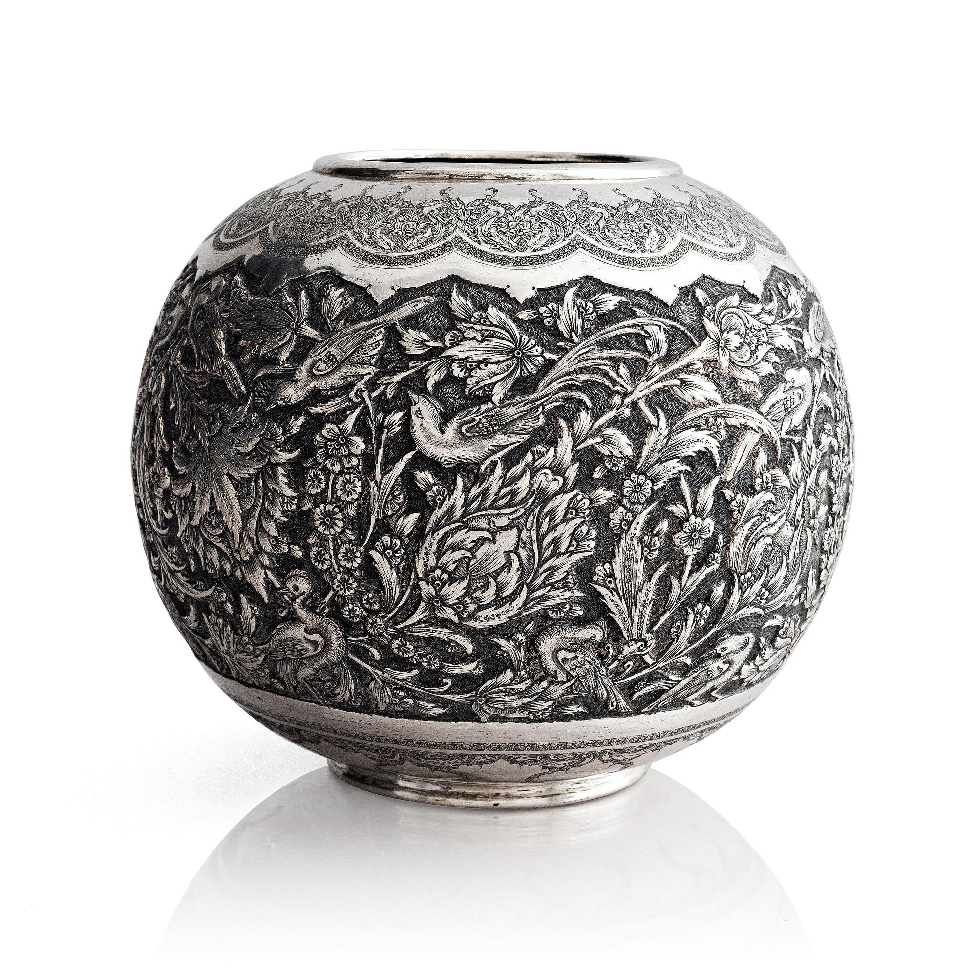 Vas, silver, Persien, 1900-talets första hälft.