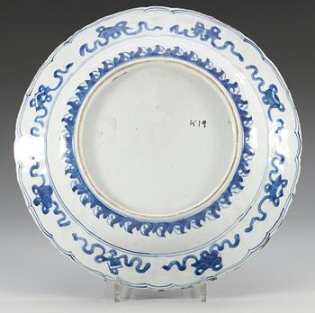 A blue and white charger, Qing dynasty, Kangxi (1662-1722).