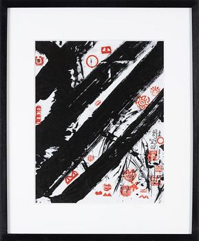 Kwok Mang Ho (Frog King), mixed media, signed and dated 2017.