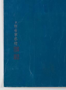 A painting, ink an color on paper, after Lang Shining (Giuseppe Castiglione), presumably late Qing dynasty/20th Century.